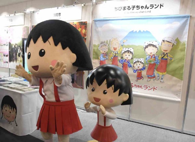 Scene from the Cool Japan Showcase / Anime Manga Tourism Festival